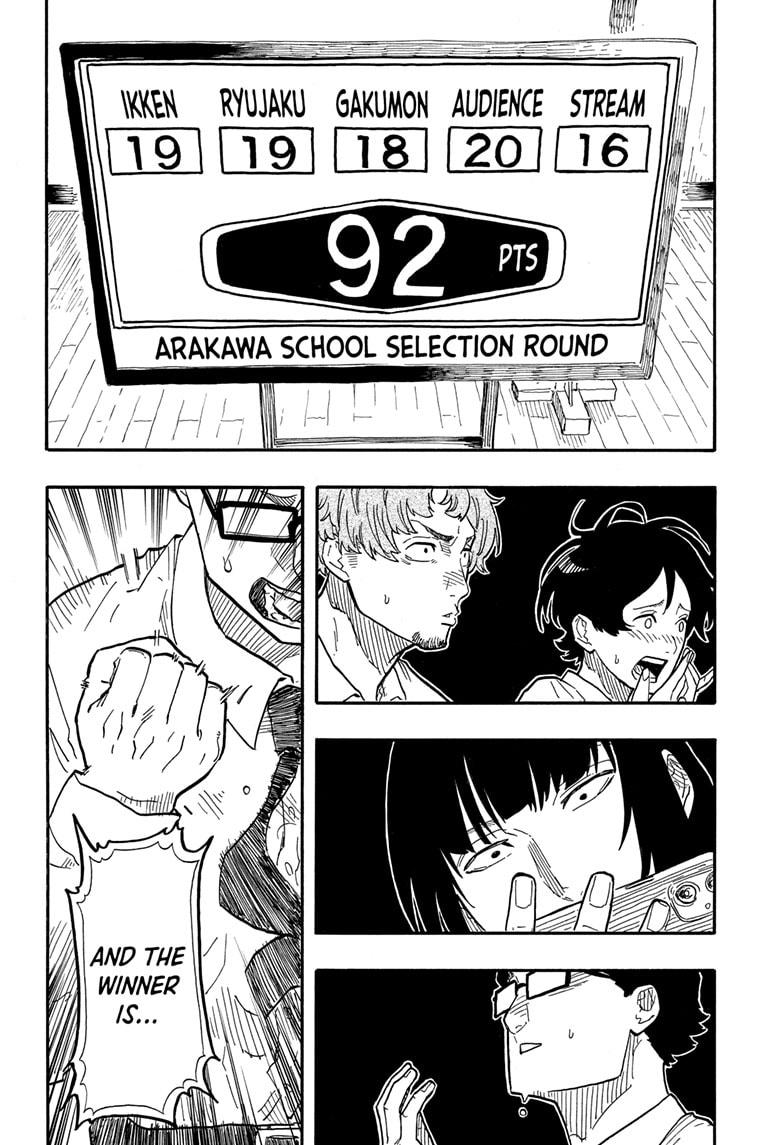 Akane Banashi chapter 73 page 6