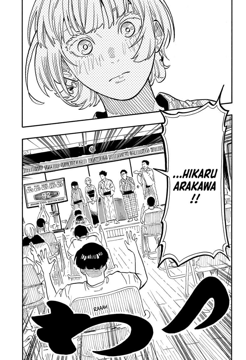 Akane Banashi chapter 73 page 7