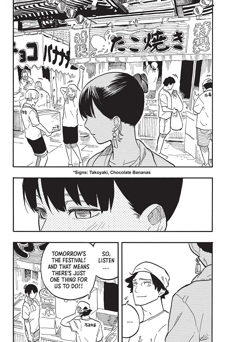 Akane Banashi chapter 74 page 11