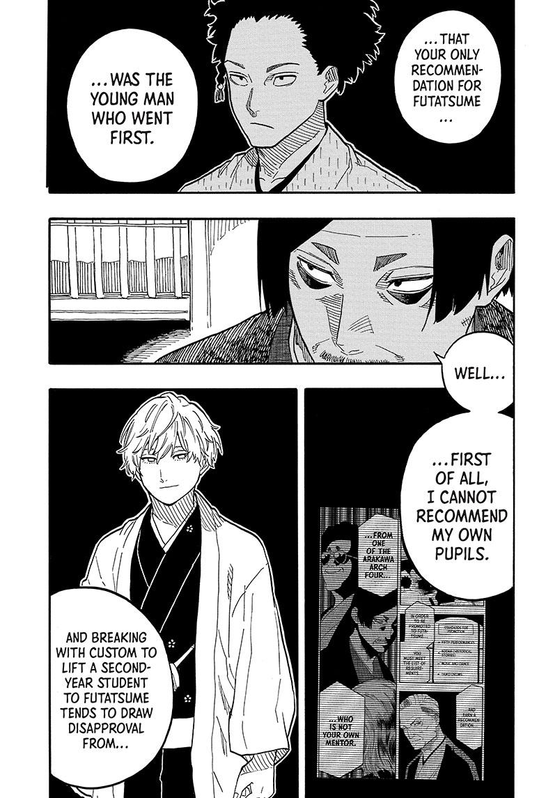 Akane Banashi chapter 74 page 3