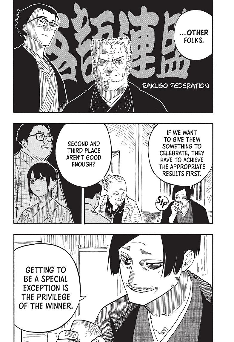 Akane Banashi chapter 74 page 4