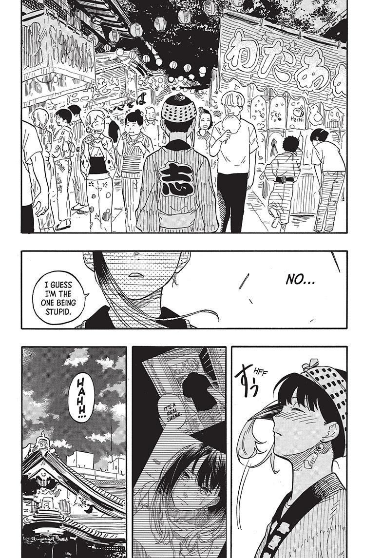 Akane Banashi chapter 75 page 14