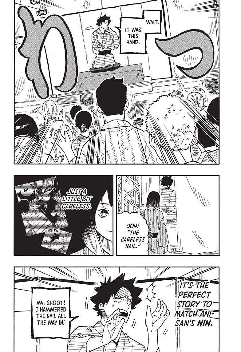 Akane Banashi chapter 76 page 14