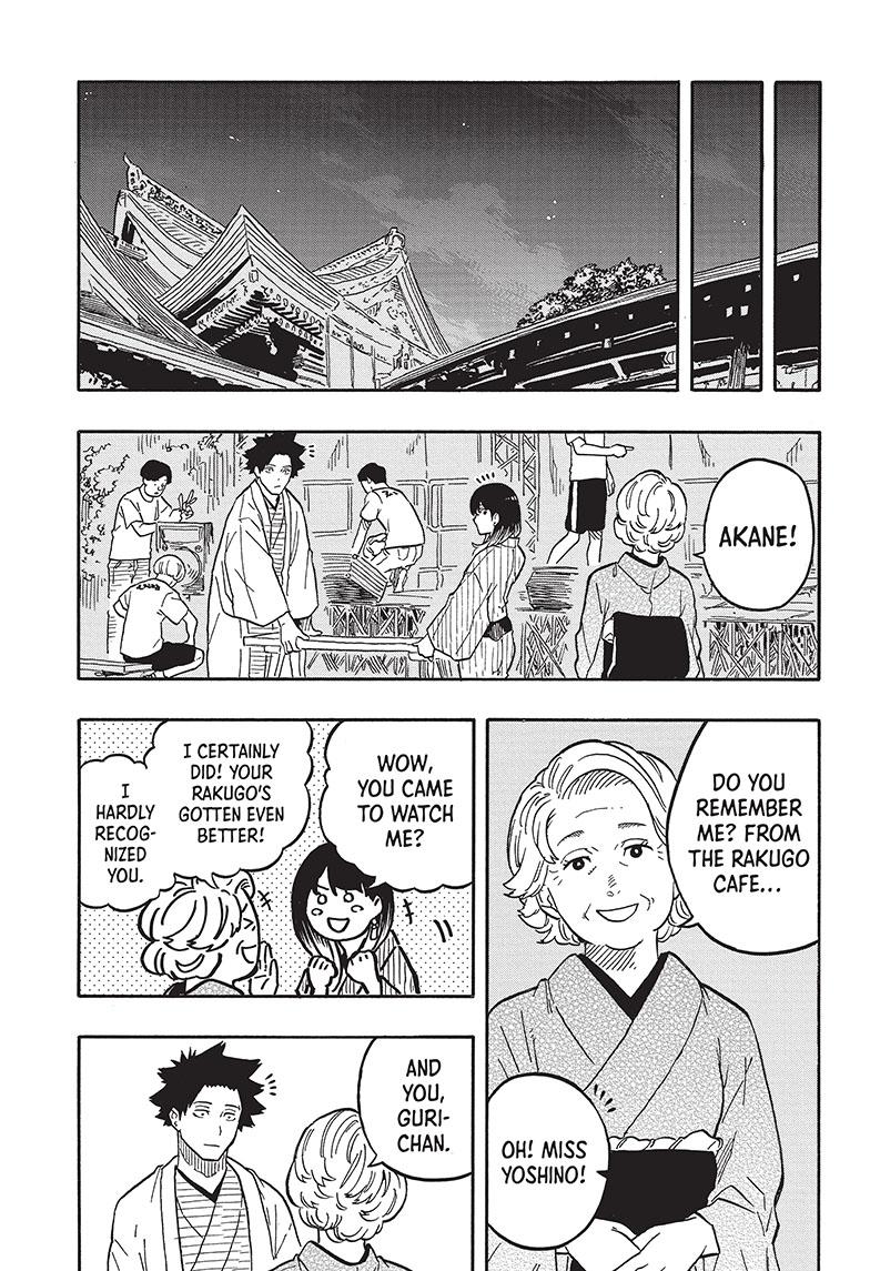 Akane Banashi chapter 76 page 15