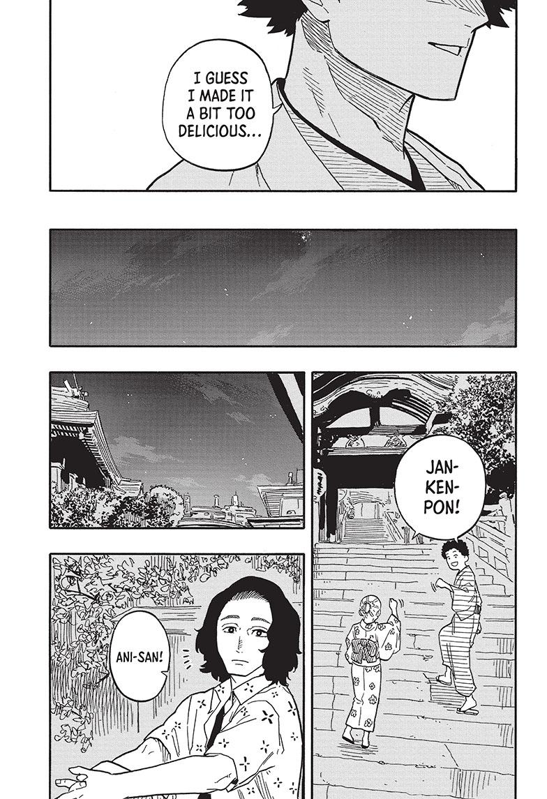 Akane Banashi chapter 76 page 17