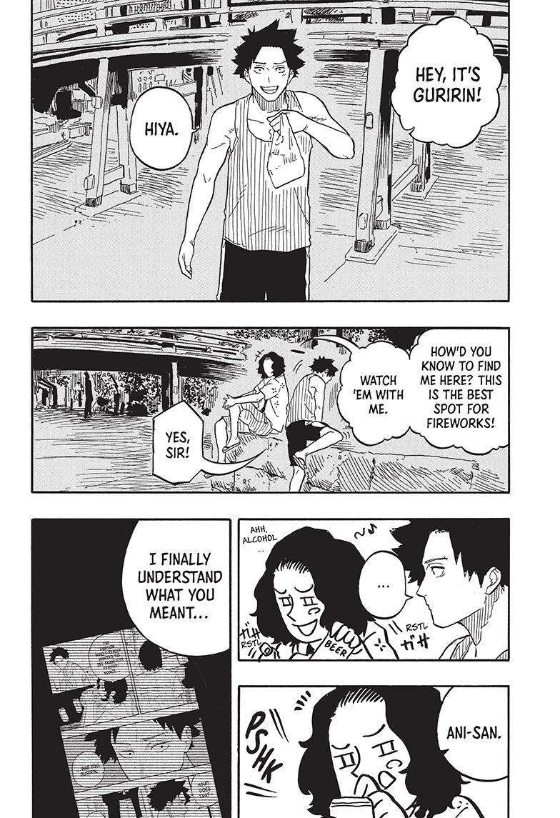 Akane Banashi chapter 76 page 18