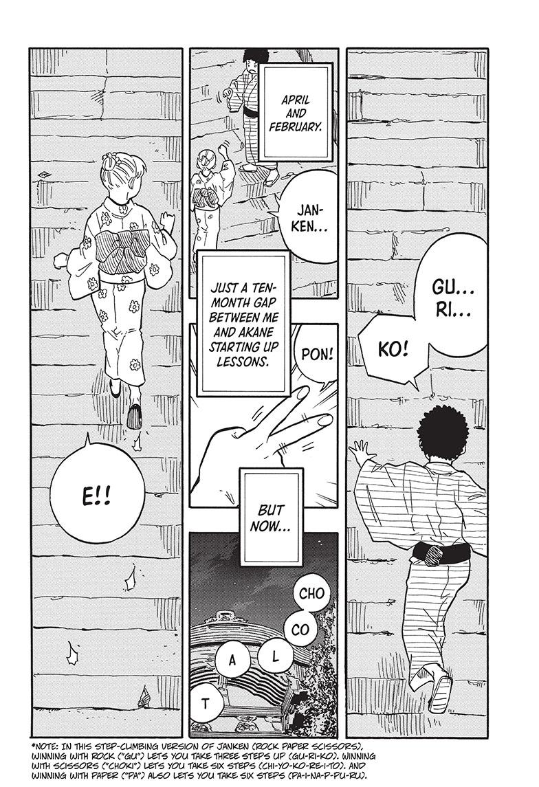 Akane Banashi chapter 76 page 20