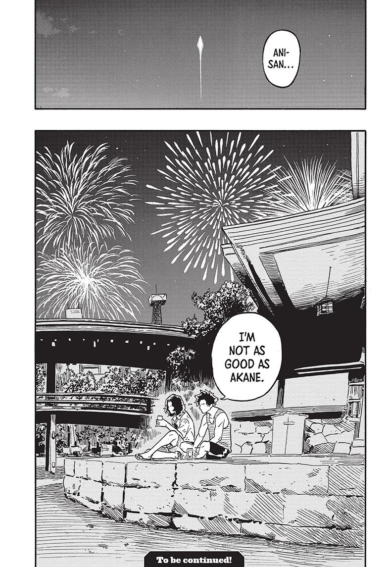 Akane Banashi chapter 76 page 21