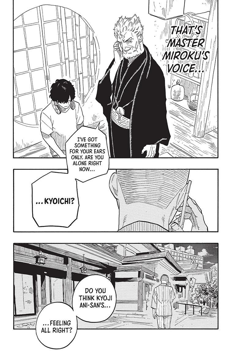 Akane Banashi chapter 77 page 10