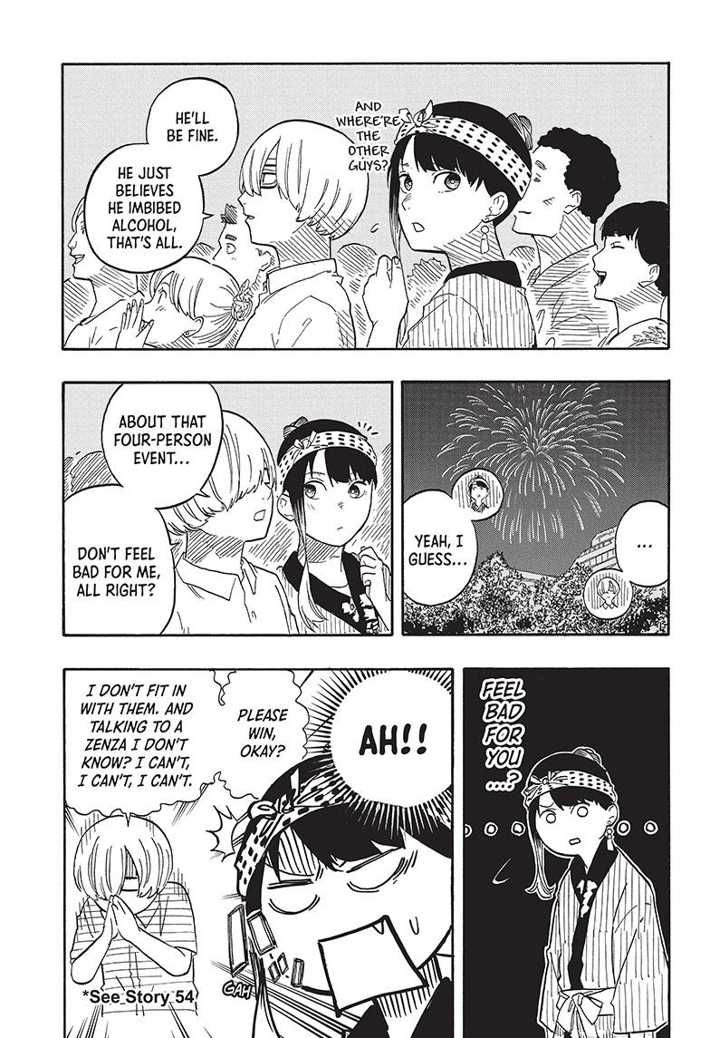 Akane Banashi chapter 77 page 11