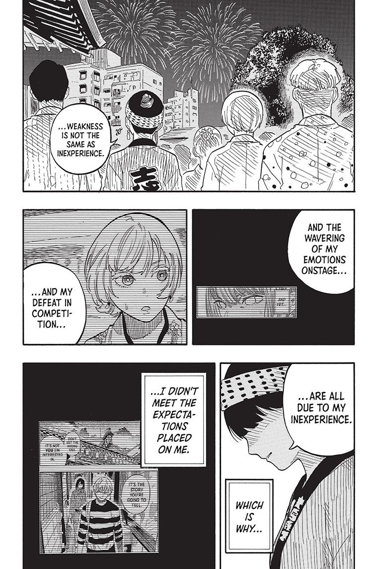Akane Banashi chapter 77 page 14