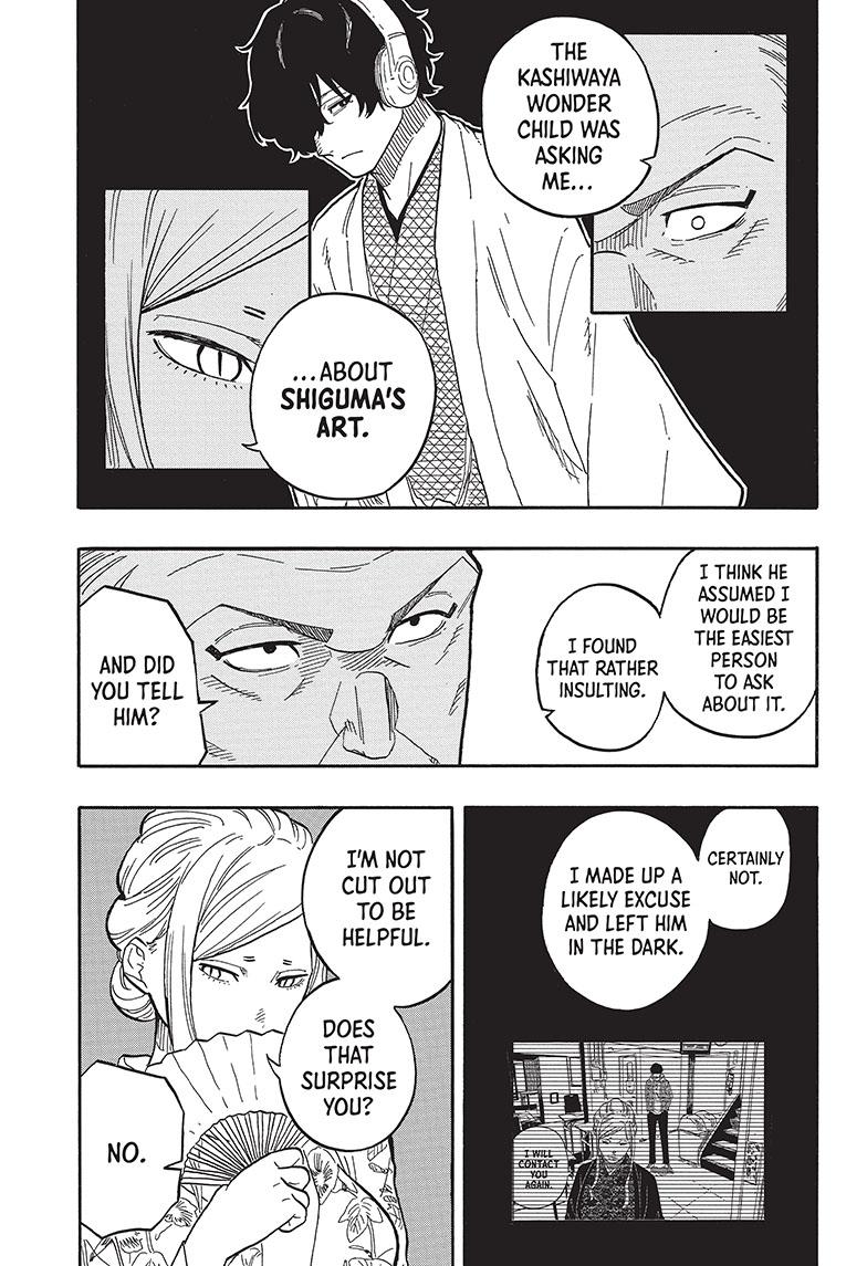 Akane Banashi chapter 77 page 17