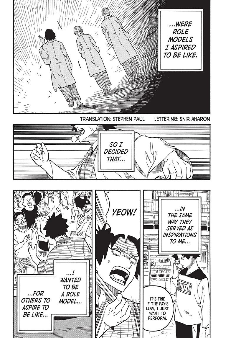 Akane Banashi chapter 77 page 2