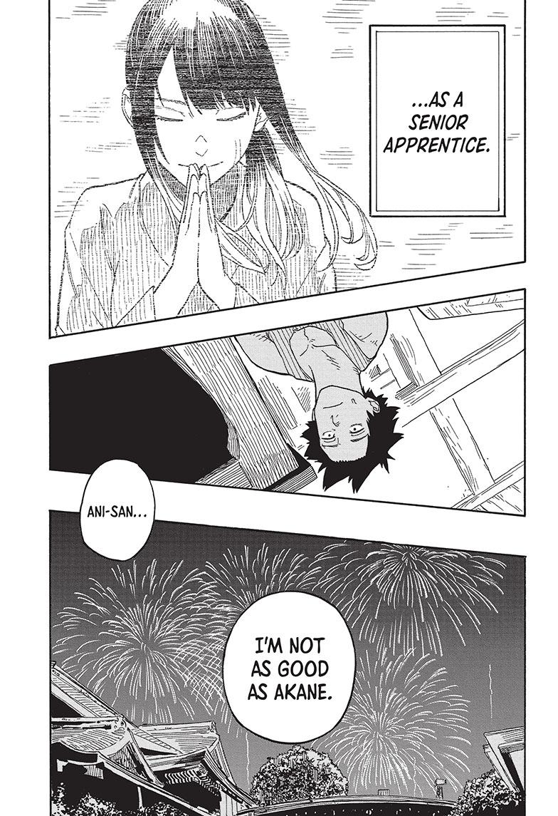 Akane Banashi chapter 77 page 3