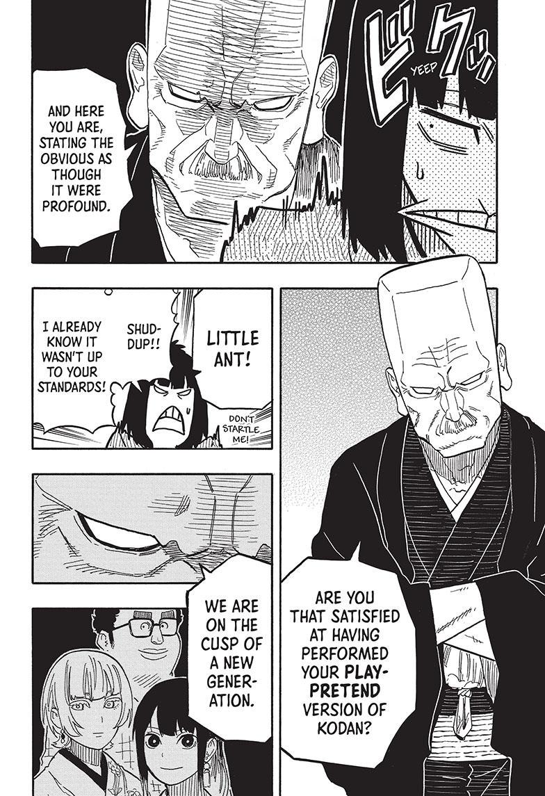Akane Banashi chapter 78 page 18