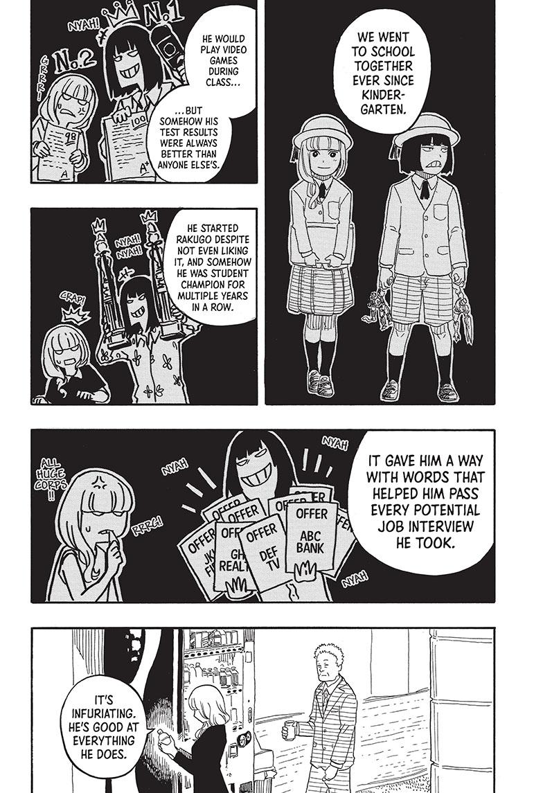 Akane Banashi chapter 78 page 6