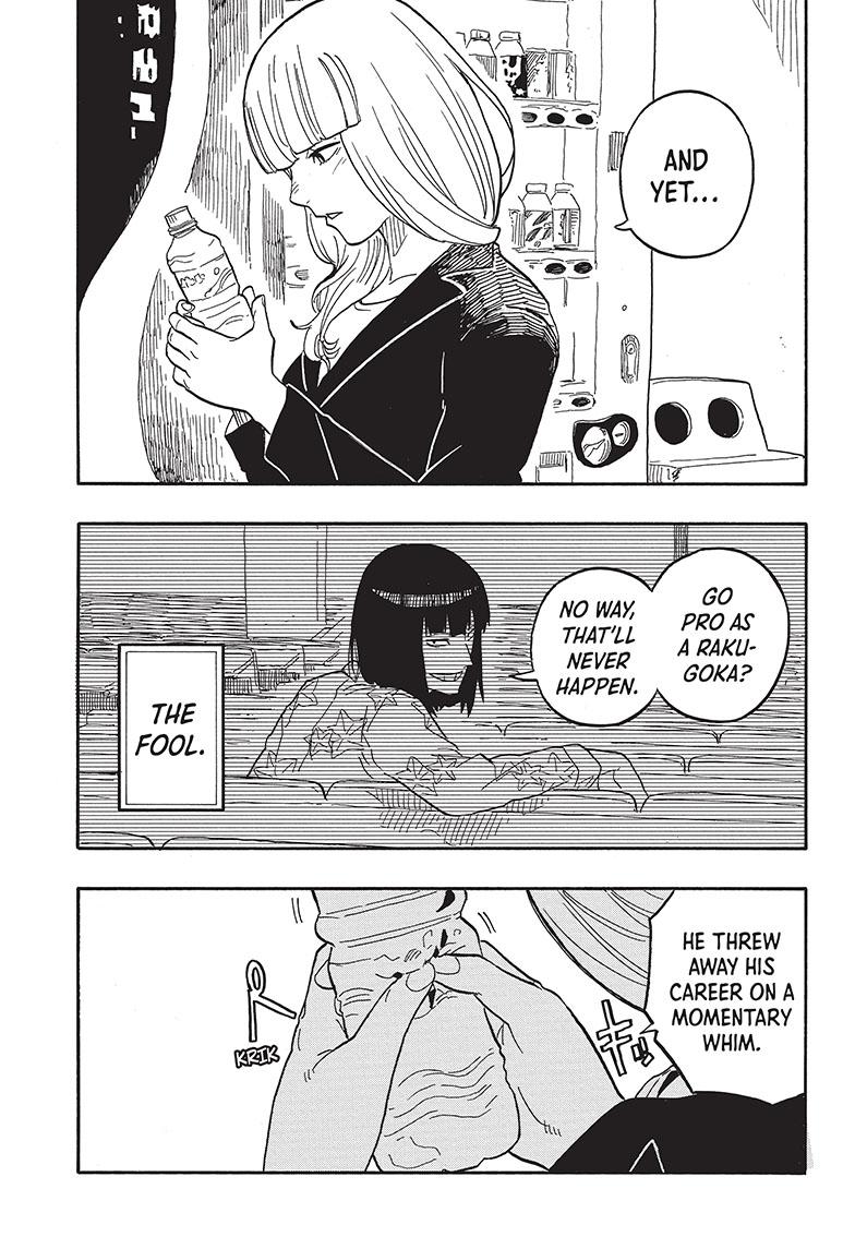Akane Banashi chapter 78 page 7