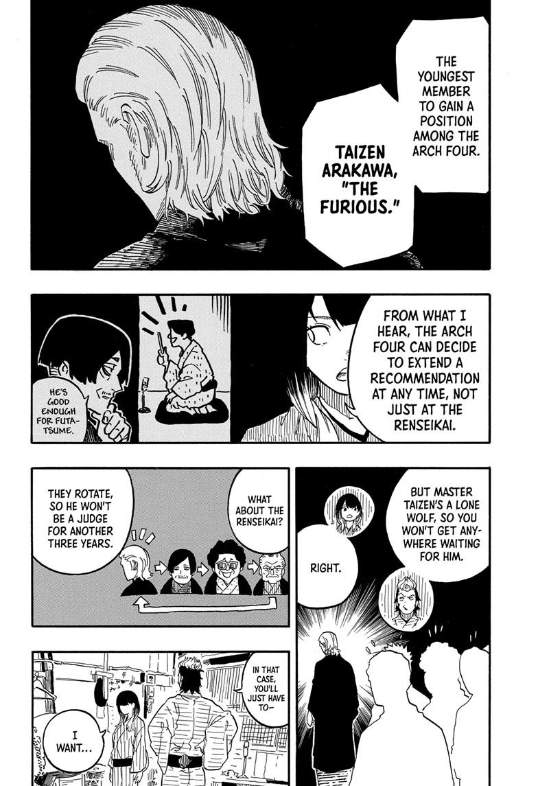 Akane Banashi chapter 79 page 12