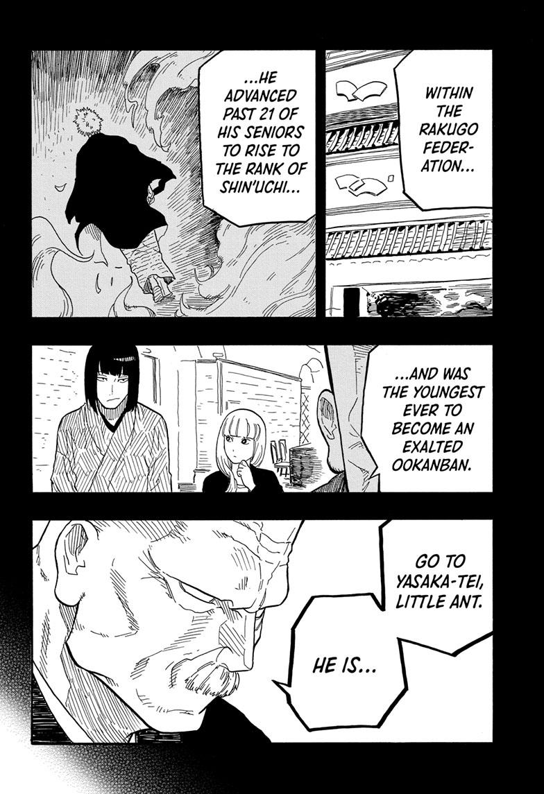 Akane Banashi chapter 79 page 18