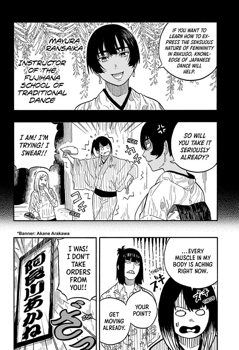 Akane Banashi chapter 79 page 6