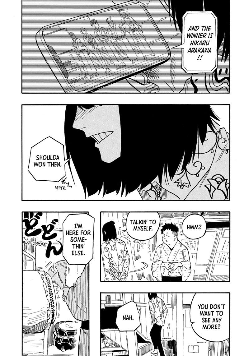 Akane Banashi chapter 79 page 9
