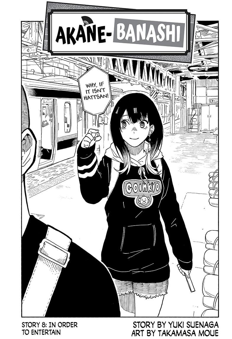 Akane Banashi chapter 8 page 1