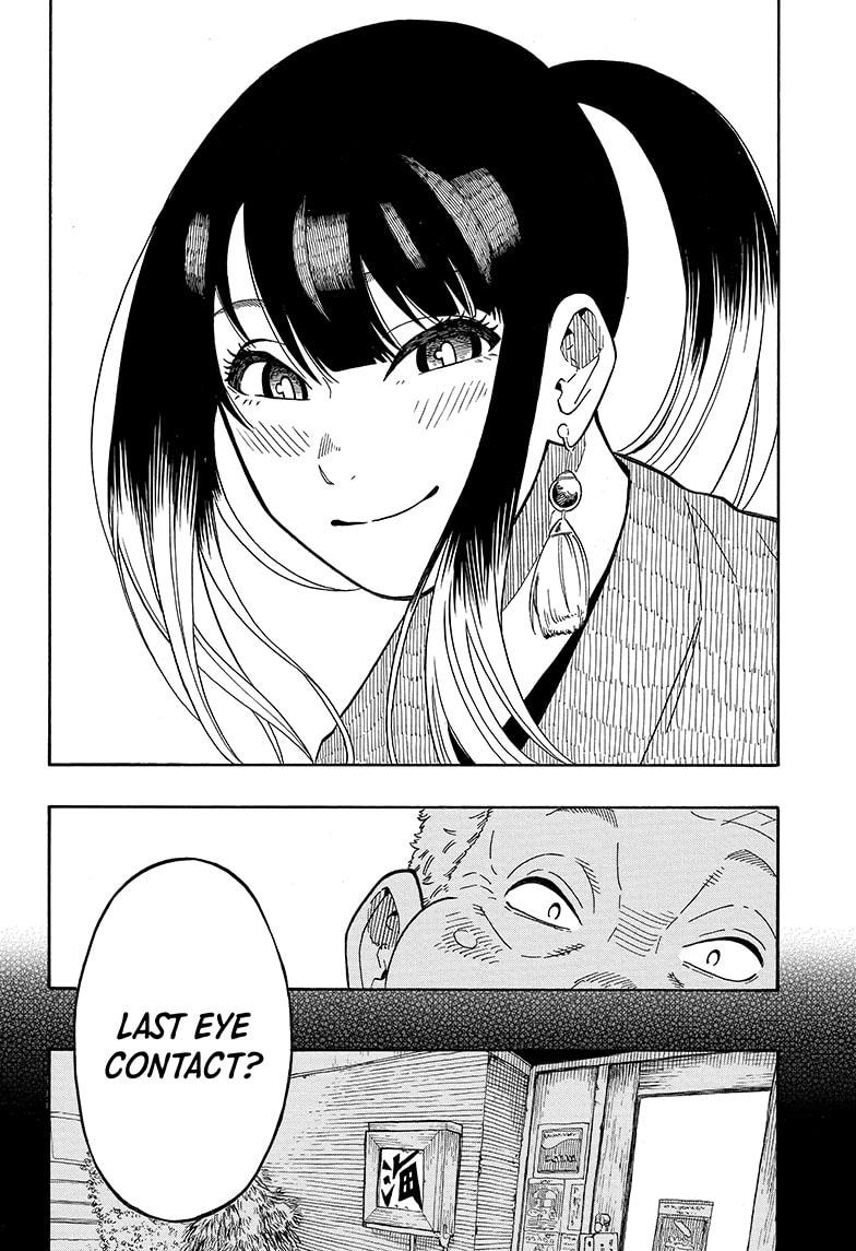 Akane Banashi chapter 8 page 16