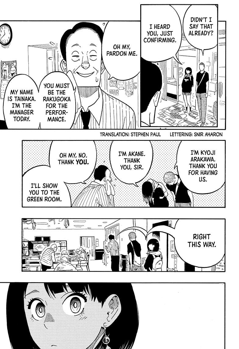 Akane Banashi chapter 8 page 3
