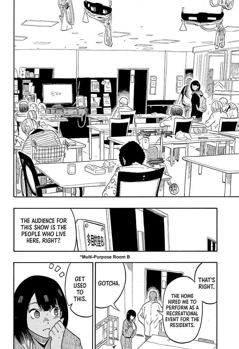 Akane Banashi chapter 8 page 4