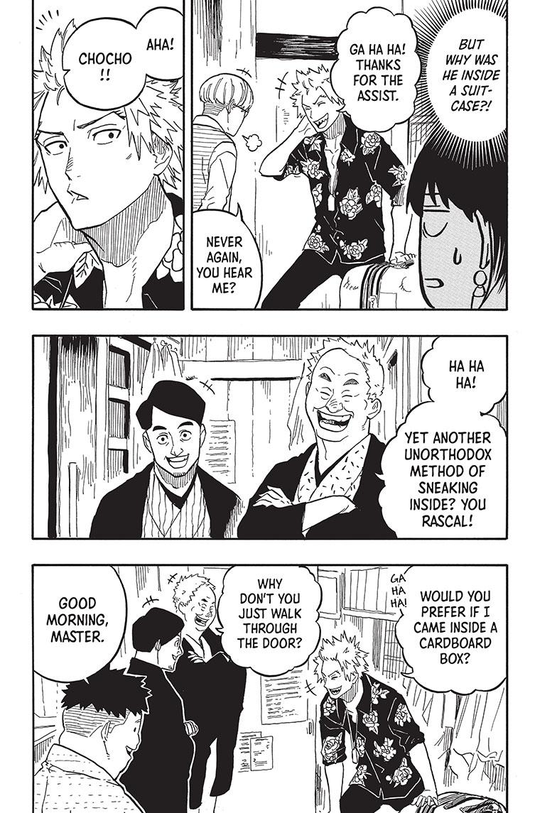 Akane Banashi chapter 80 page 6