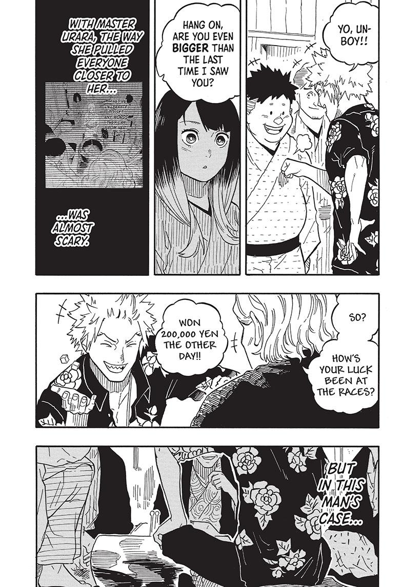 Akane Banashi chapter 80 page 7