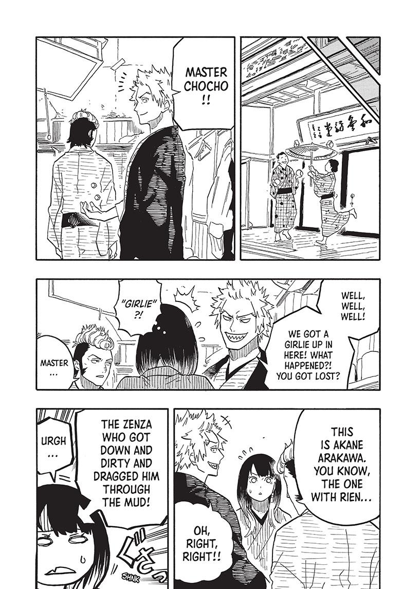 Akane Banashi chapter 80 page 9
