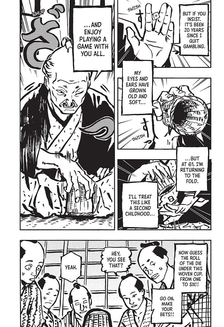 Akane Banashi chapter 81 page 11