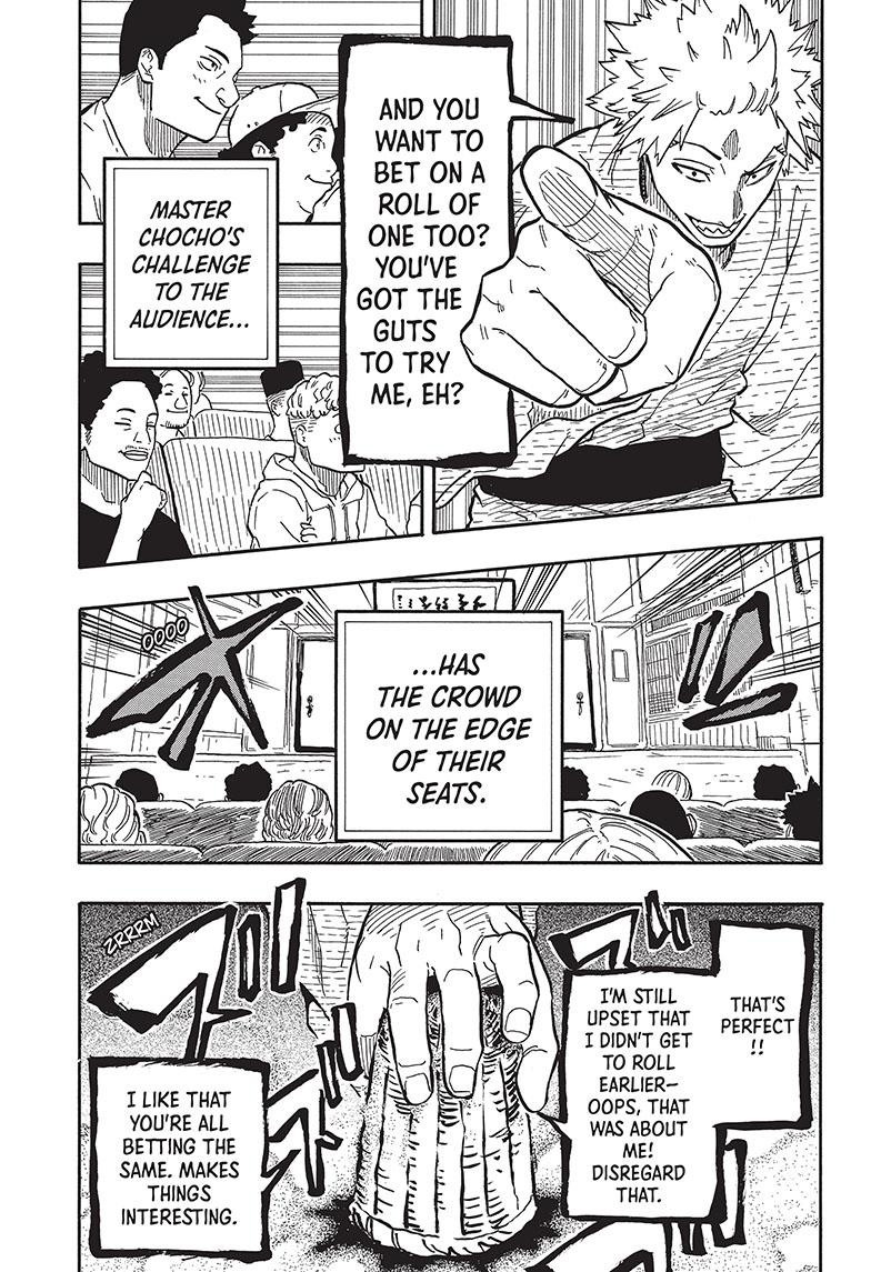 Akane Banashi chapter 81 page 15