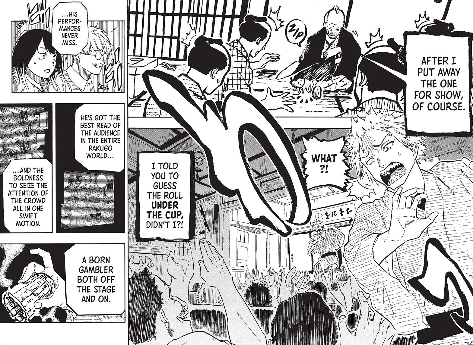 Akane Banashi chapter 81 page 18