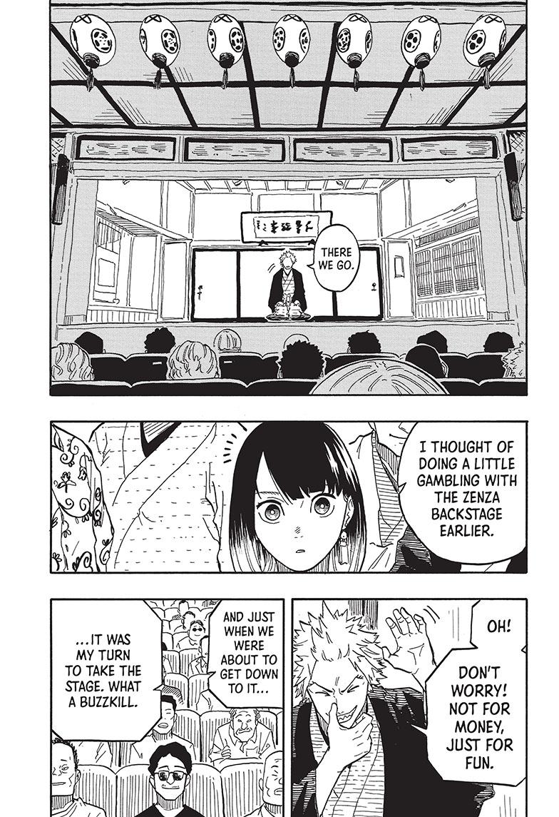 Akane Banashi chapter 81 page 5
