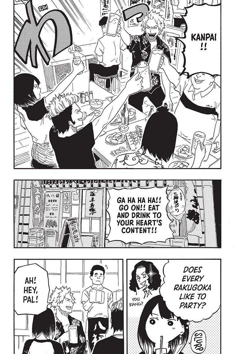 Akane Banashi chapter 82 page 10