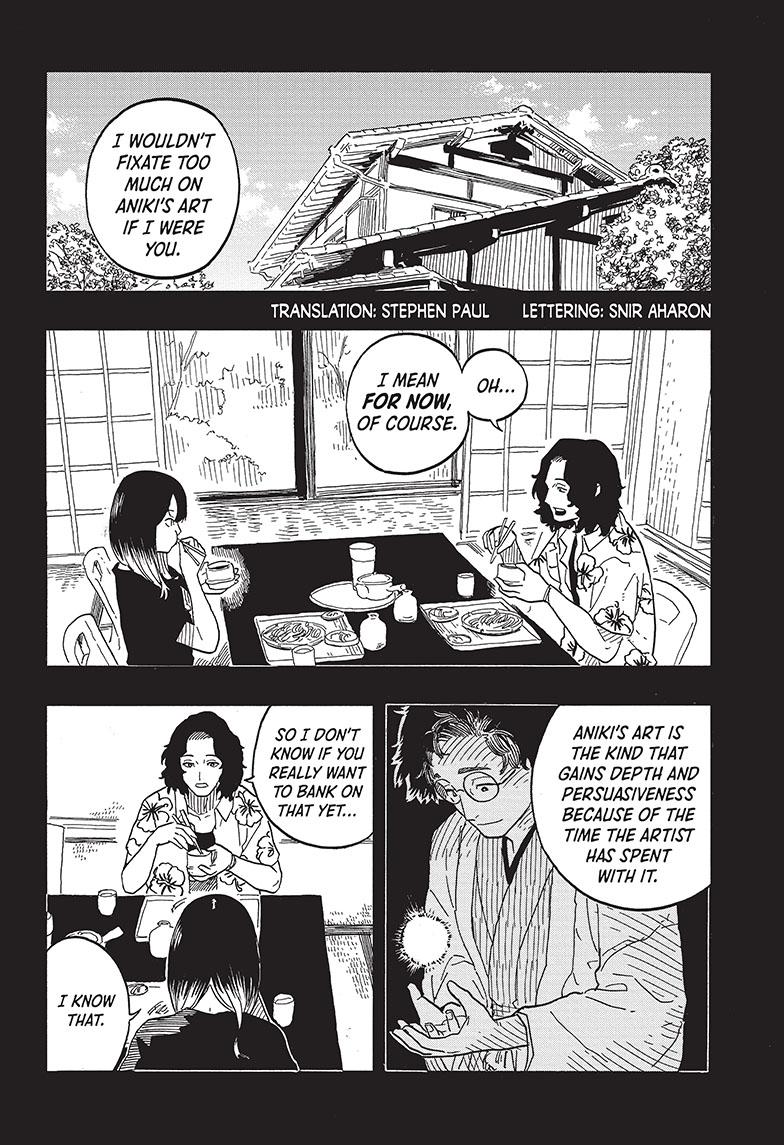 Akane Banashi chapter 82 page 2