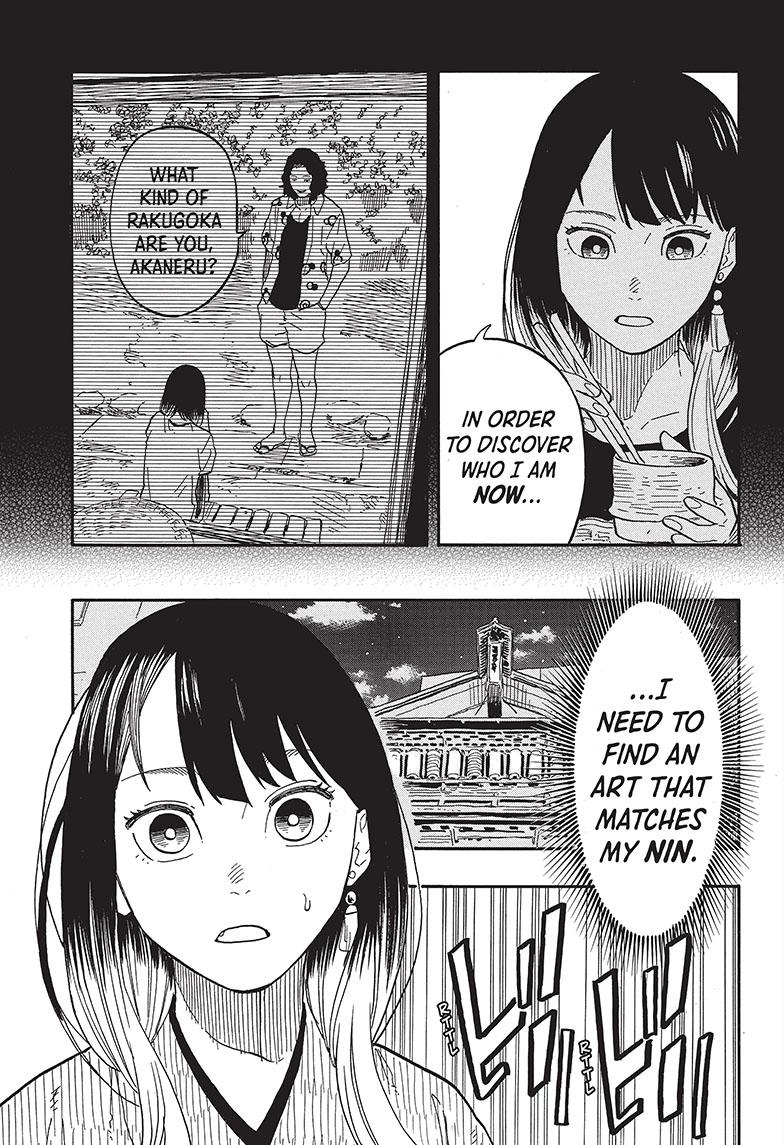 Akane Banashi chapter 82 page 3