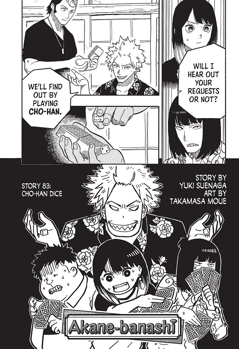 Akane Banashi chapter 83 page 1