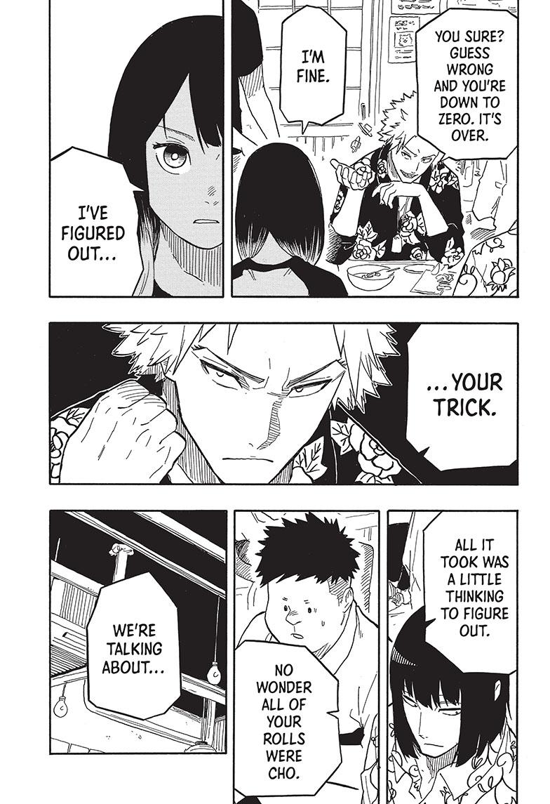 Akane Banashi chapter 83 page 11