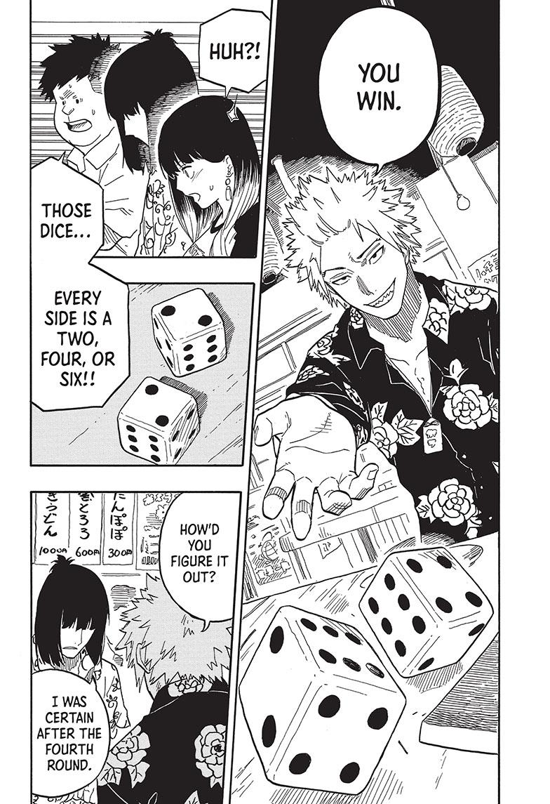 Akane Banashi chapter 83 page 14