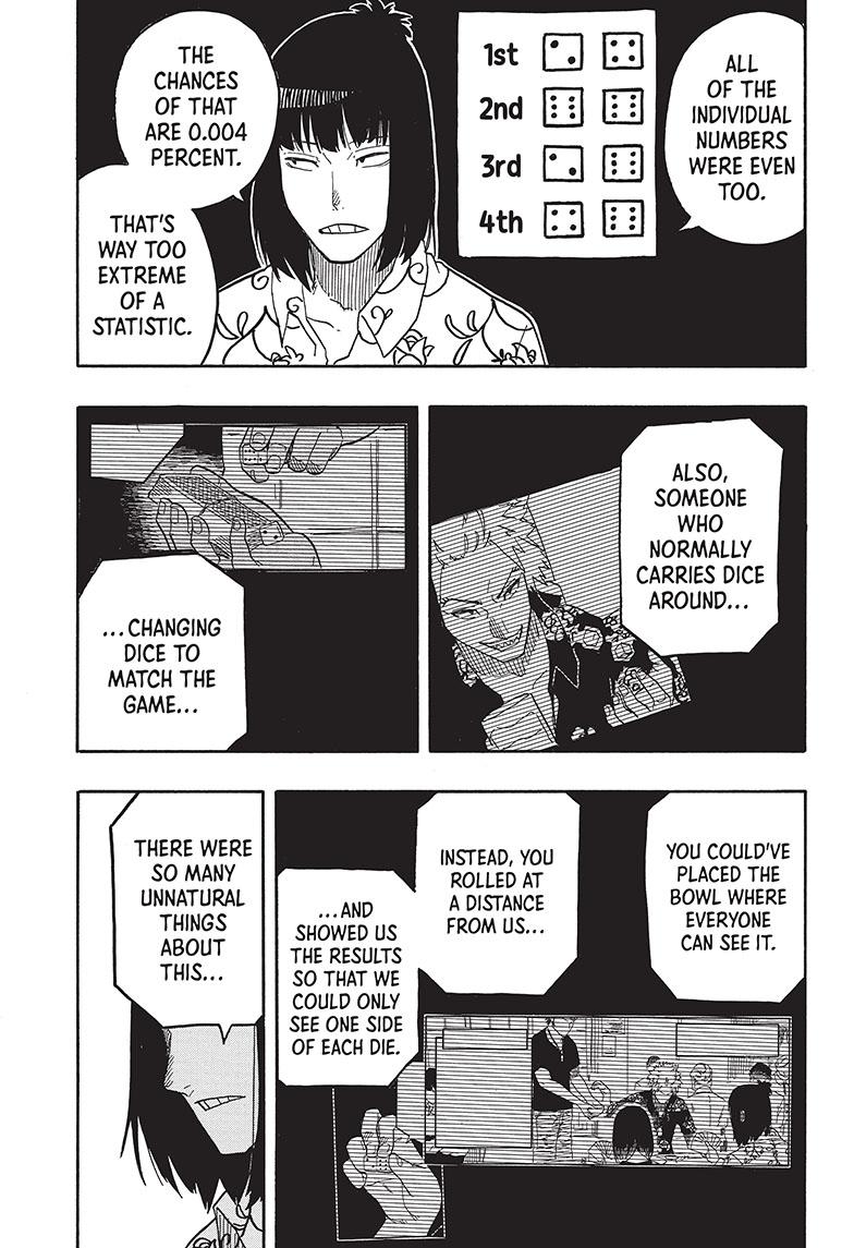 Akane Banashi chapter 83 page 15