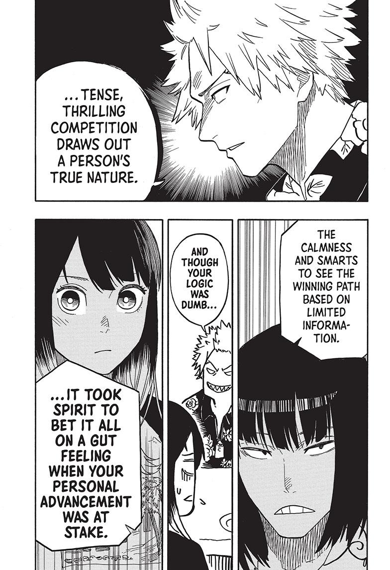 Akane Banashi chapter 83 page 17
