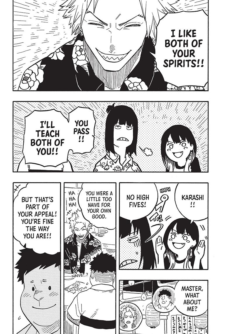 Akane Banashi chapter 83 page 18