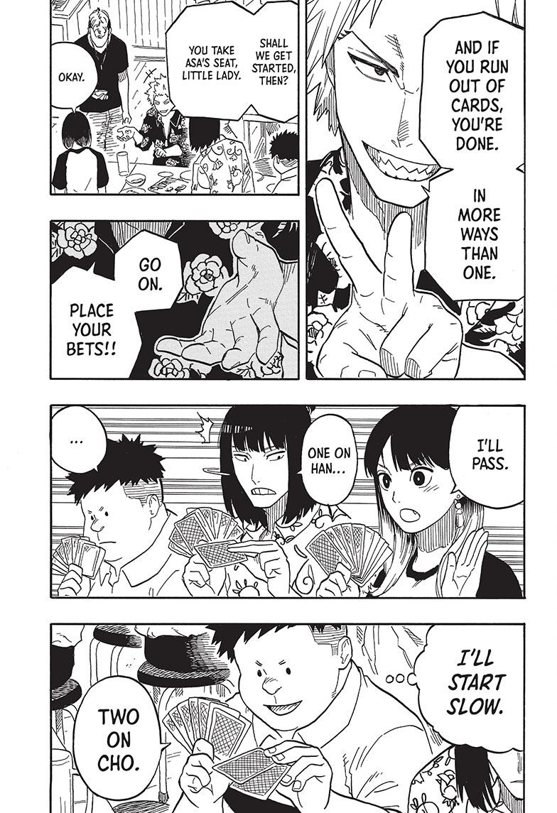 Akane Banashi chapter 83 page 3