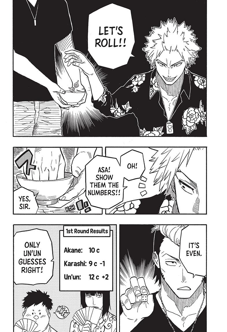 Akane Banashi chapter 83 page 4