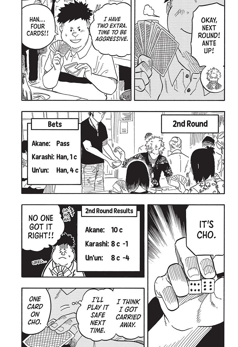 Akane Banashi chapter 83 page 5