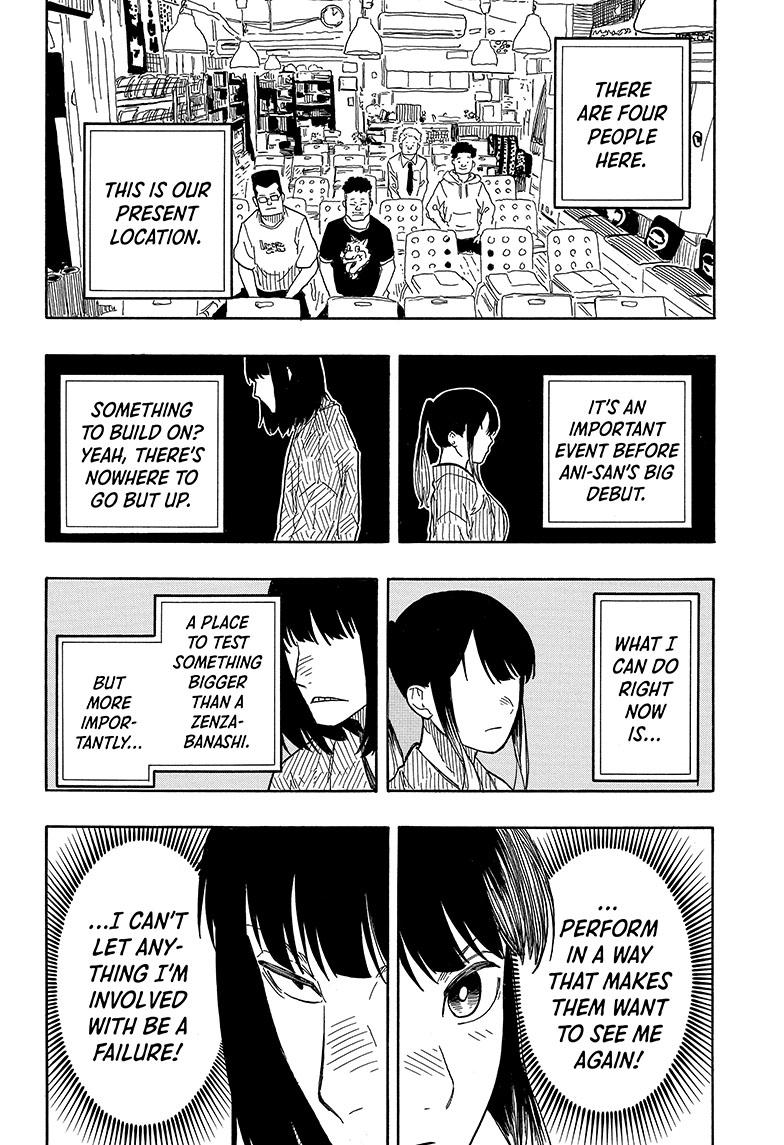Akane Banashi chapter 84 page 12