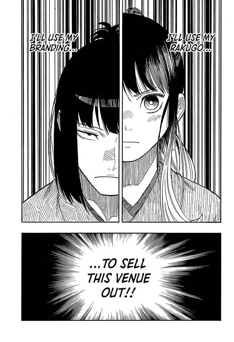 Akane Banashi chapter 84 page 13